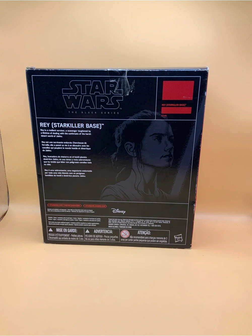 Star Wars The Black Series Rey (Starkiller Base) Action Figure in Box (JH-009)